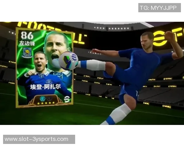 畅享乐趣无穷的单机足球手游推荐让你随时随地体验足球激情