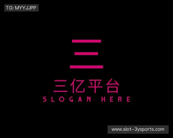 关于三亿体育官网